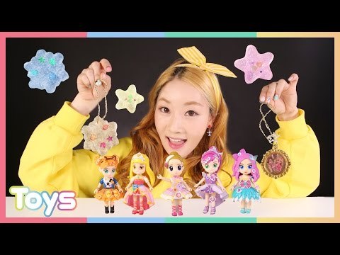 [엘리] 시크릿 아트 주얼젤리와 장난감 액세서리 만들기 | 캐리앤 토이즈