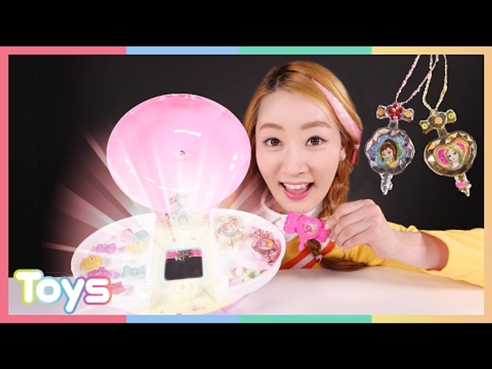 소피루비 비비 코디보석함 엘리의 장난감 보석 액세서리 만들기 놀이 CarrieAndToys