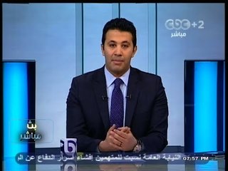 #بث_مباشر | الاستعلامات تنظم ندوات موسعة للتوعية بالدستور في المحافظات