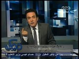 #ممكن | ‎مواطن مصرى ‫:‬ 29 مصرياً يعانون فى السعودية وعدد من 