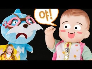 [생활동화] 엘리의 '다 내 친구야' l 캐리앤 북스