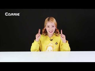 [생활동화] 엘리의 '앗 또 까먹었다!' l 캐리앤 북스