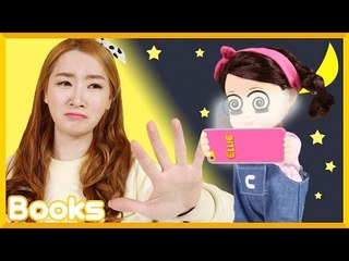 [생활동화] 엘리의 '꼬마캐리가 변했어요!' 이야기 | 캐리 앤 북스