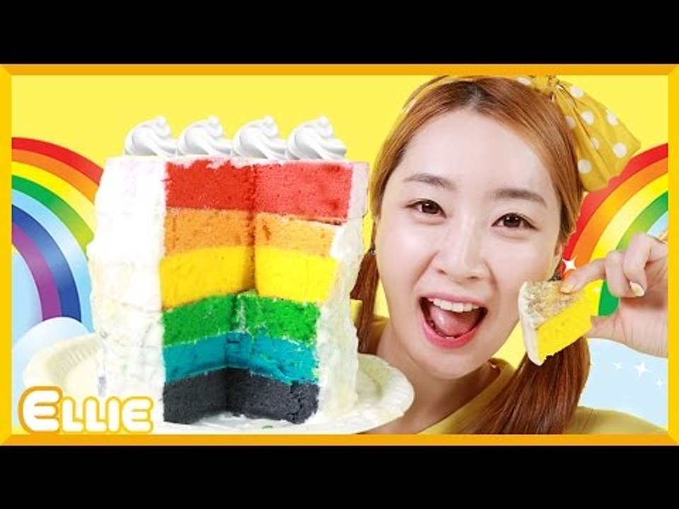 [시크릿북] 엘리의 '무지개 케이크' 만들기 | 캐리 앤 북스