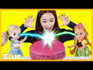 [생활동화] 엘리의 ' 니빵내빵 ' 이야기 | 캐리 앤 북스