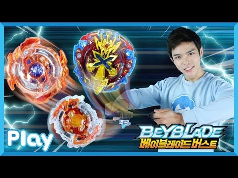 캐빈과 꼬마 캐리의 베이블레이드 나만의 팽이 대결 놀이 l 캐리앤 플레이