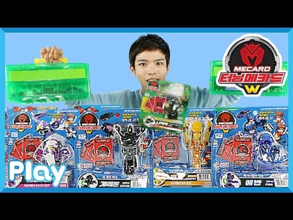 캐빈의 터닝메카드W 시즌2 15대 단체 변신 놀이 l 캐리앤 플레이