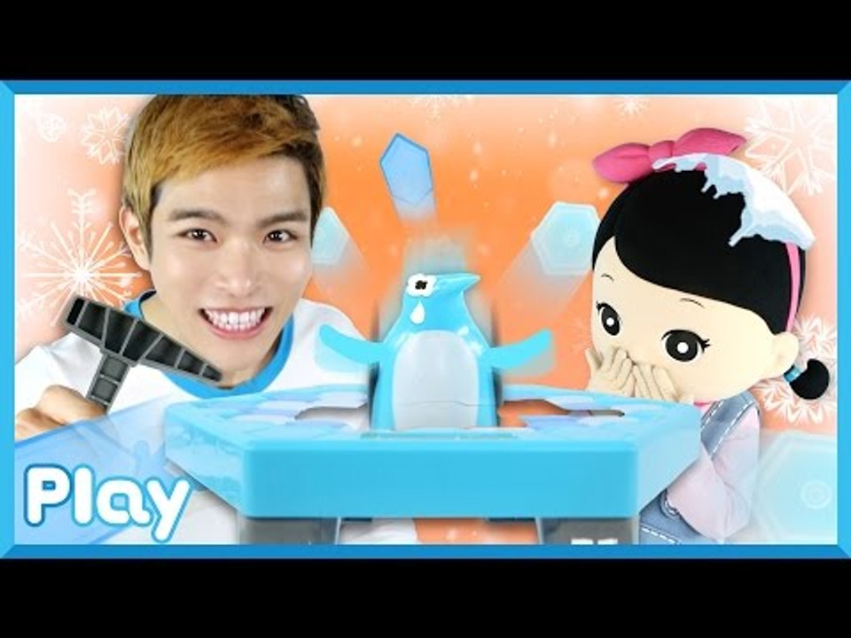 캐빈과 꼬마 캐리의 펭귄 트랩 얼음 깨기 보드게임 대결 놀이 l 캐리앤 플레이