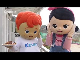 [하우스 17] 찍찍! 꼬마 친구들의 쥐 잡기 대소동 l 캐리앤 플레이