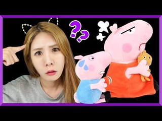 [Fairy Tale] Julie's 'I hate my brother' story | CarrieAndEnglish