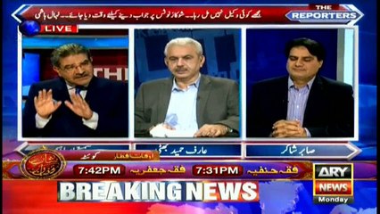 PML-N is issuing directives to workers, leaders in the ongoing meeting: Arif Bhatti