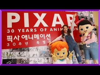 Pixar Animation 30 Year Anniversary Special Exhibition with Julie | CarrieAndEnglish