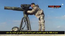 TOW missiles fired at a Syrian Army tank, and missed due to active protection syria