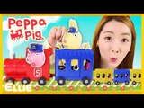 愛麗的Peppa Pig 小豬佩奇火車旅行玩具遊戲 |  愛麗和故事 EllieAndStory