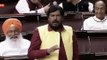 Ramdas Athawale Trolls Congress With qSpeech