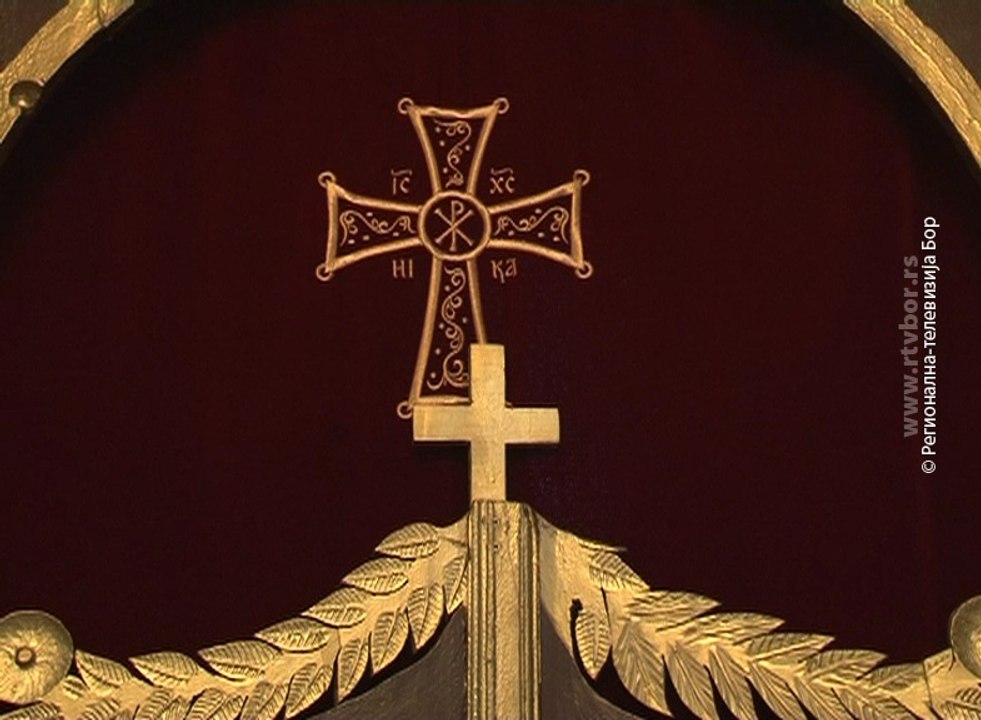 Prvi Sabor srpske pesme i igre u Donjoj Beloj Reci, 5. jun 2017. (RTV Bor)