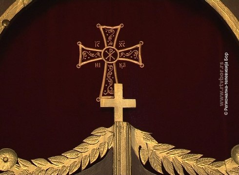 Prvi Sabor srpske pesme i igre u Donjoj Beloj Reci, 5. jun 2017. (RTV Bor)