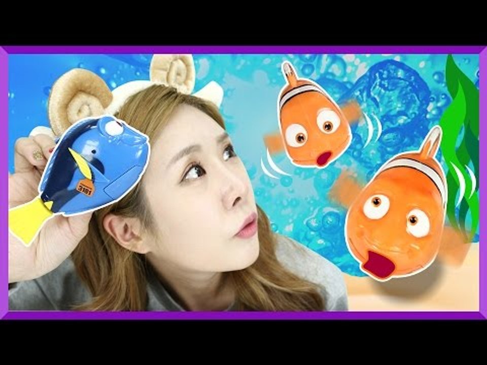 Play with FINDING DORY Marine Life Institute Playset | CarrieAndEnglish
