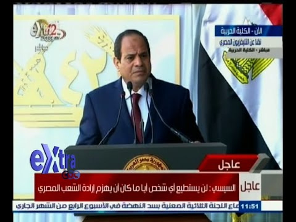 #غرفة_الأخبار | السيسي : لن يستطيع أحد أن يهزم إرادة الشعب المصري