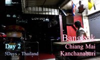 タイ旅行！d2,バンコク,チェンマイ,カンチャナブリー,タニヤと夜の女,パッポン,ナナプラザ