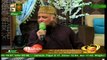 Naimat e Iftar (Live from Khi) - Segment - Sana -e- Habib - 5th Jun 2017 - Ary Qtv