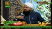 Naimat e Iftar (Live from Khi) - Segment - Bazm e Ilm o Agahi - 5th Jun 2017 - Part 2 - Ary Qtv
