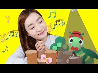 [생활동화] 엘리의 '슈퍼스타가 된 베짱이' 이야기 | 캐리 앤 북스