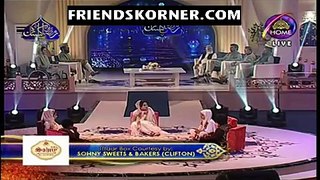 Ramzan Pakistan (Iftaar Transmission)  – 5th June 2017