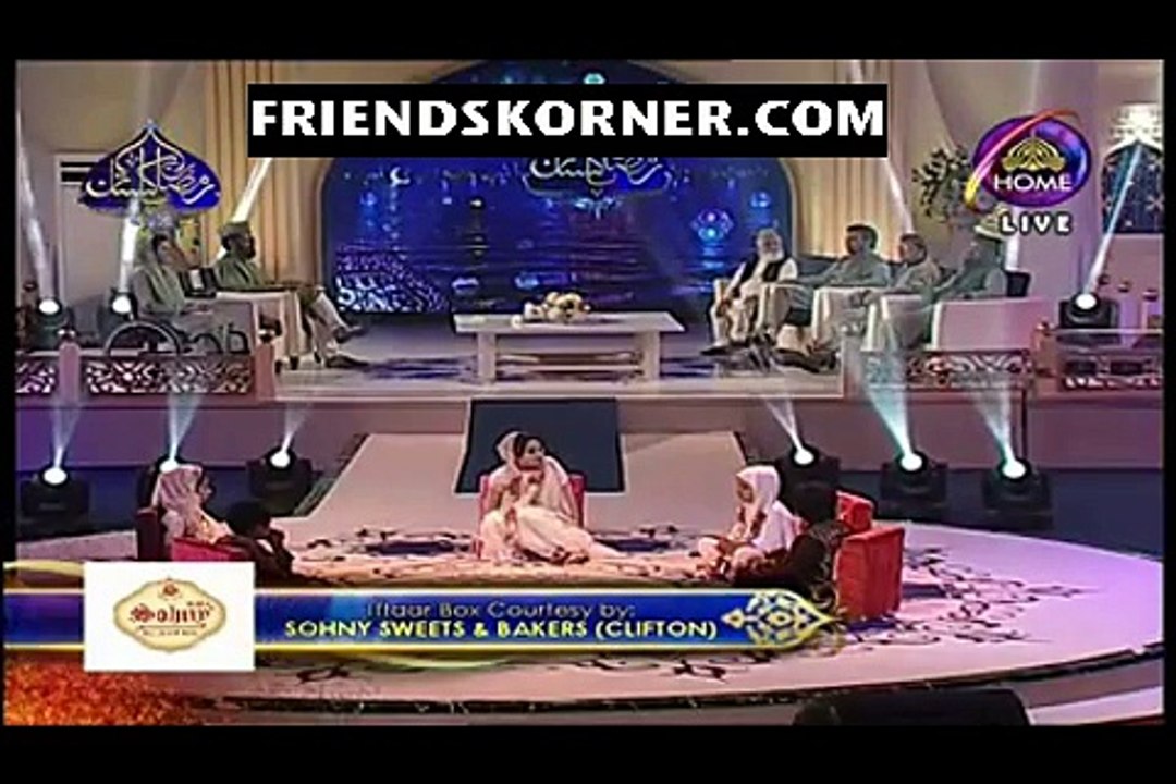 Ramzan Pakistan (Iftaar Transmission)  – 5th June 2017