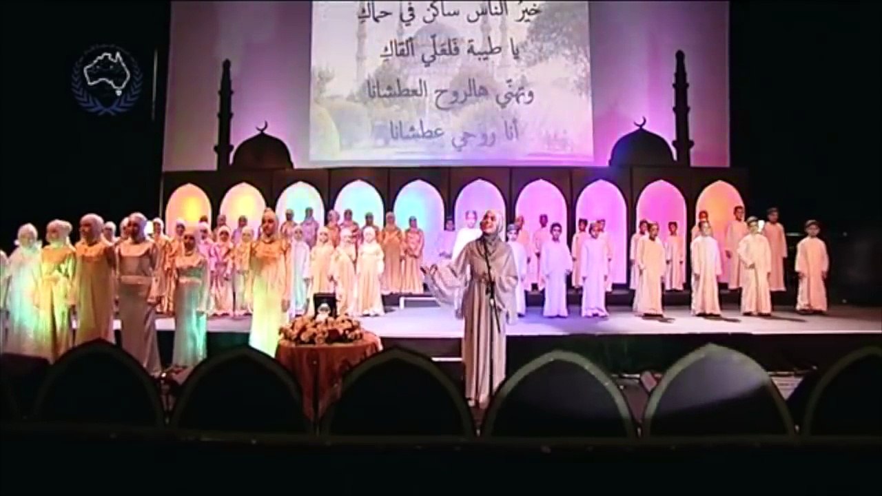 Ya Tayba - mega mawlid - Sydney - Australia