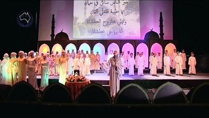 Ya Tayba - mega mawlid - Sydney - Australia