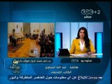 #بث_مباشر | ‪السناوي : الرئيس #عدلي_منصور رجل سياسي يدير جلسات الحوار بشكل رائع ‬ ‬