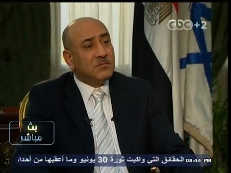 #بث_مباشر | حوار خاص مع المستشار/ هشام جنينة ، رئيس الجهاز المركزي للمحاسبات  | الجزء الثالث