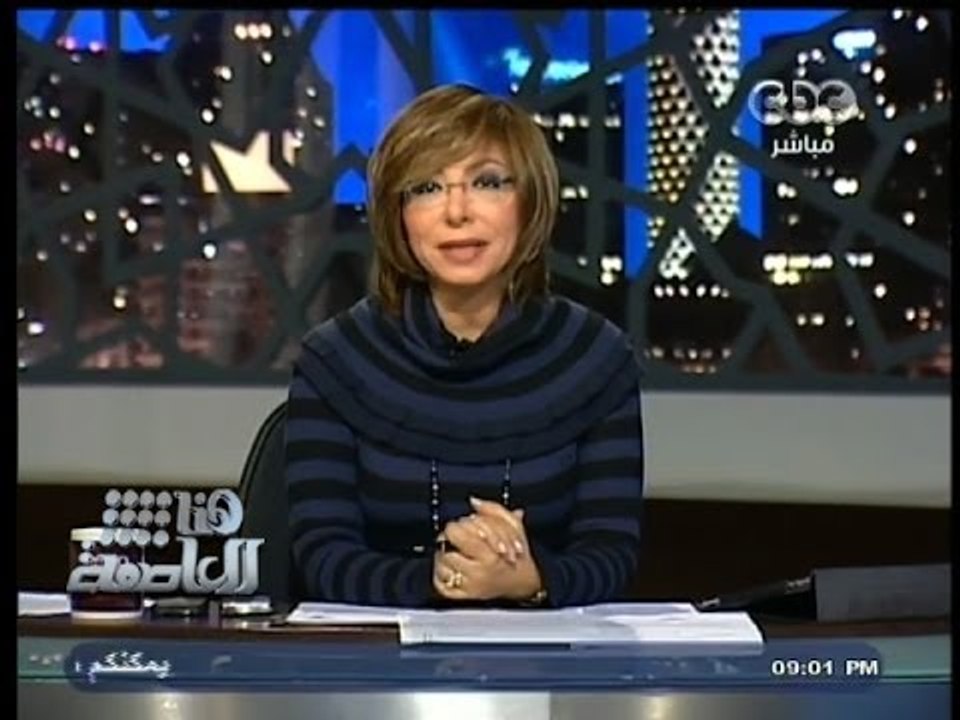 #هنا_العاصمة | الحلقة الكاملة‬ | 22-12-2013 | ح...