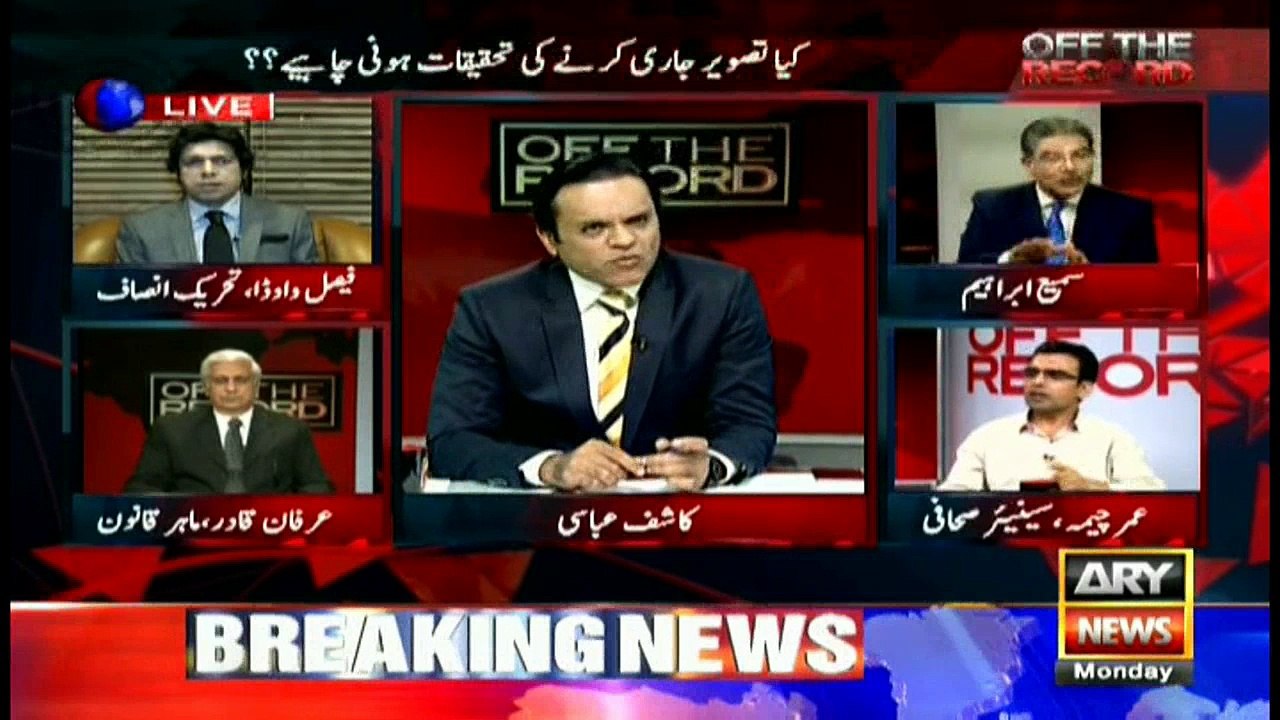 Off The Record  5th May 2017