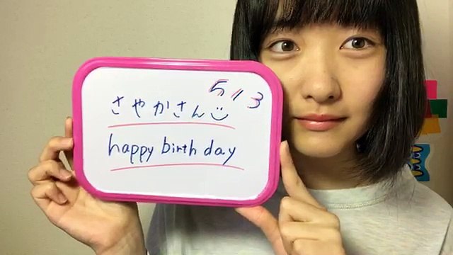 170503 Showroom - STU48 1st Gen Ishida Chiho 0732