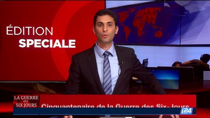 Cinquantenaire de la guerre des Six Jours: Que reste-t-il de la résolution de Khartoum ?