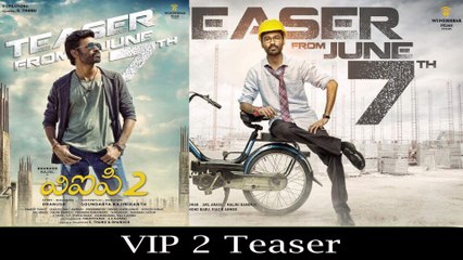 Dhanush, Kajol & Amala Paul In VIP 2 Teaser Release Date Poster
