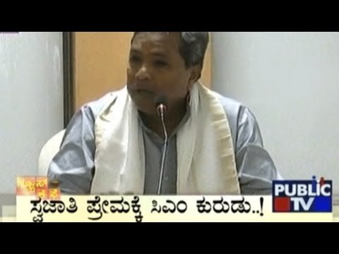 News Cafe | Top Stories | March 22nd, 2017| 8:00 AM