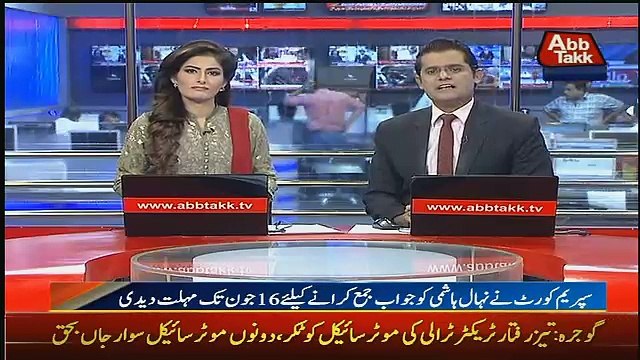 Abbtak News 9pm Bulletin – 5th June 2017