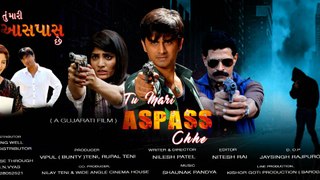 Urban Gujarati Film Trailer - TU MARI AASPASS CHHE