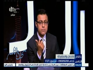 #كلام_الناس | الحلقة الكاملة 4 أكتوبر 2015 | أسباب عدم قدرة الأحزاب علي الوصول إلي المواطنين