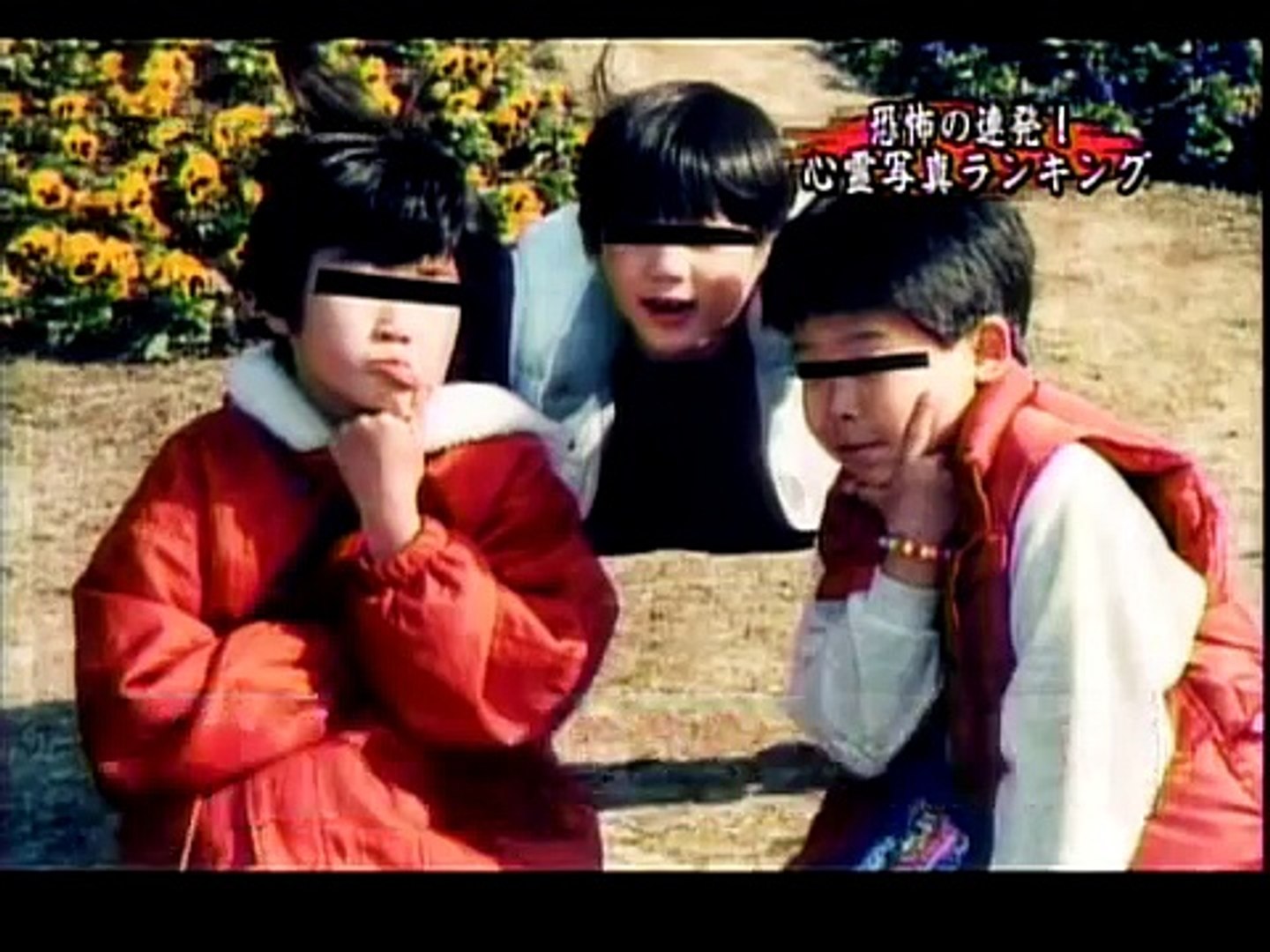 ほんとにあった怖い話 特別編2004/04/03放送 - Vidéo Dailymotion