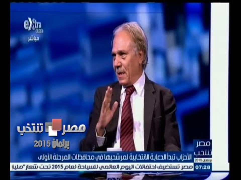 #مصر_تنتخب | الحلقة الكاملة 4 أكتوبر 2015 | الأ...