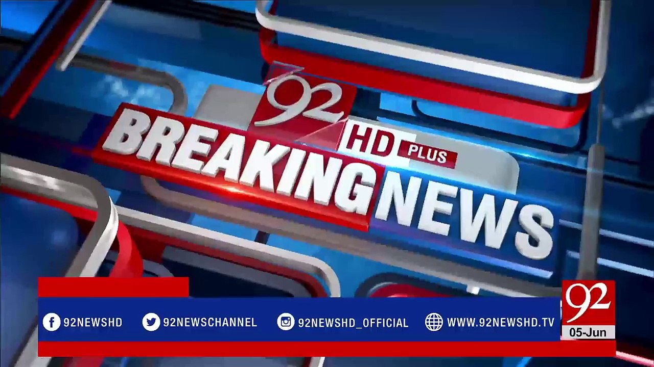 Peshawar: News Conference Of Mashal Khan's Father