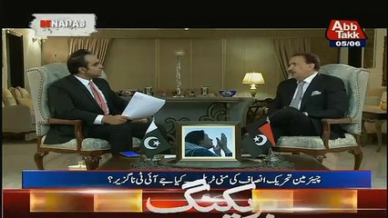 Benaqaab – 5th June 2017