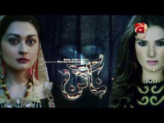 Pakistani Nagin Episode 09 Geo Kahani