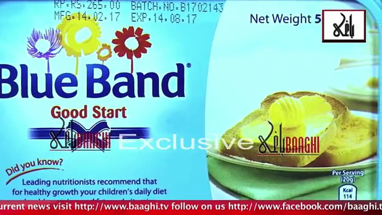 Blue Band EXPOSED KETNA NUKSAN DE HY R KON SE CHEEZ SE BNTA H -  2017
