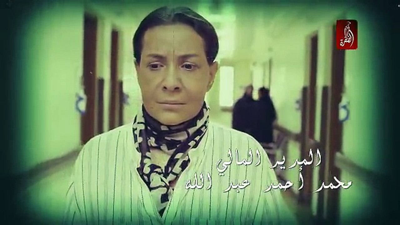 Eqbal Youm Akbalat Ep10.Movizland.Com