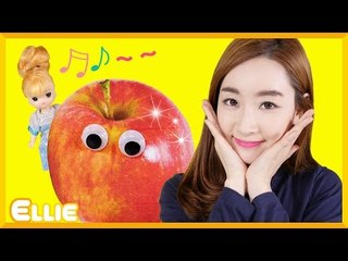 [생활동화] 엘리의 '사과 같은 내 얼굴' | 캐리 앤 북스